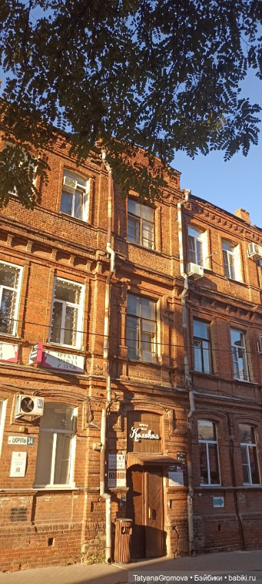 Сентябрь 2023 — Испанские виниловые куклы: Paola Reina