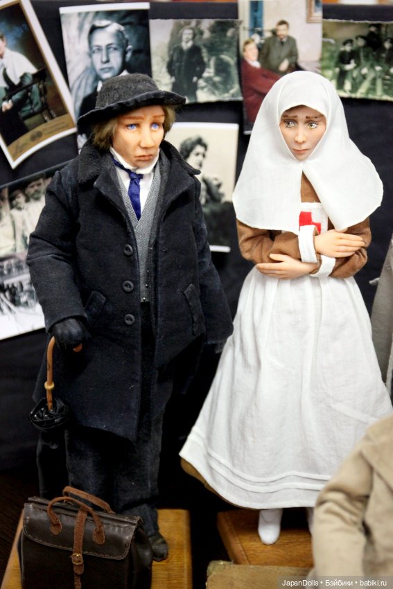 Композиция по мотивам произведений М. Булгакова на выставке "Куклы с характером. Четвертая высота" (фото 2)