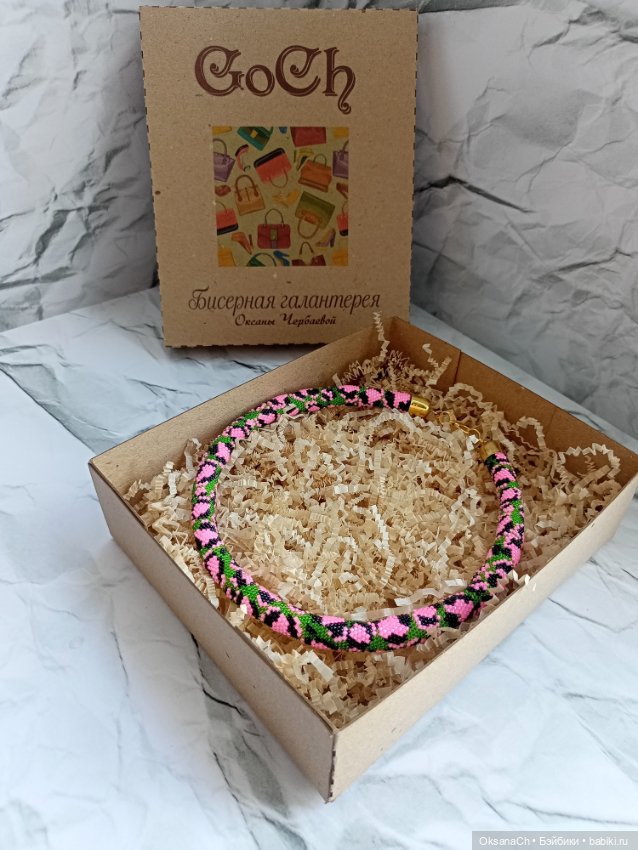 Шикарный Лео — Другие хобби и увлечения: сад