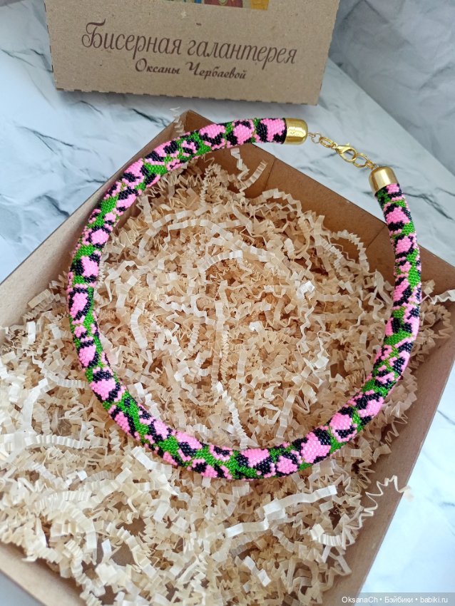 Шикарный Лео — Другие хобби и увлечения: сад (фото 3)