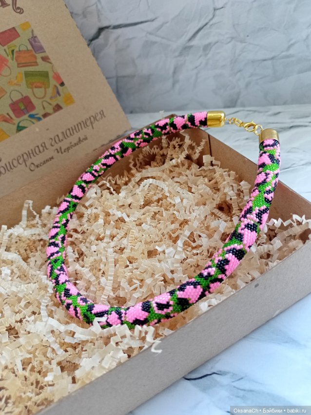 Шикарный Лео — Другие хобби и увлечения: сад (фото 5)