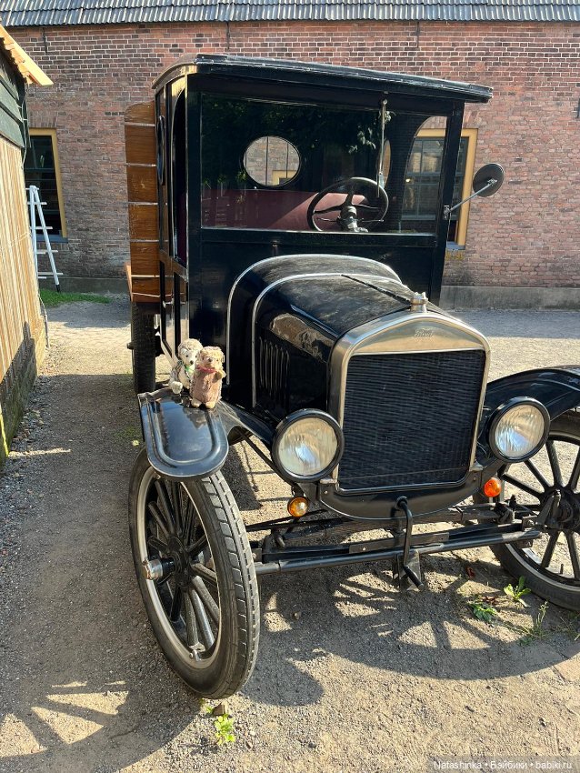 Музыкальная История 41 — Туризм и путешествия: фотоотчеты из поездок