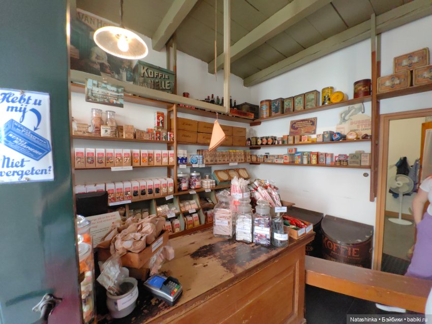 Музыкальная История 41 — Туризм и путешествия: фотоотчеты из поездок