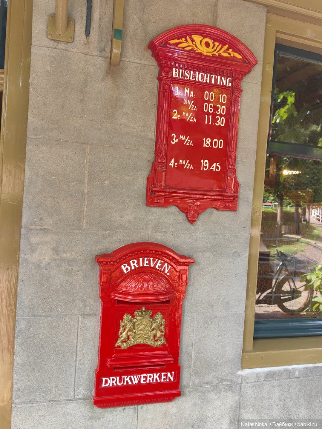 Музыкальная История 41 — Туризм и путешествия: фотоотчеты из поездок