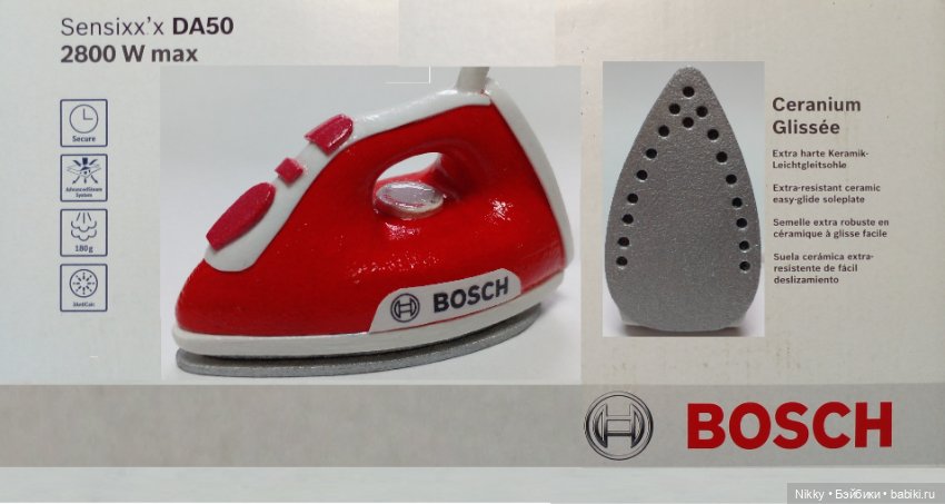 Посуда для кукольной кухни