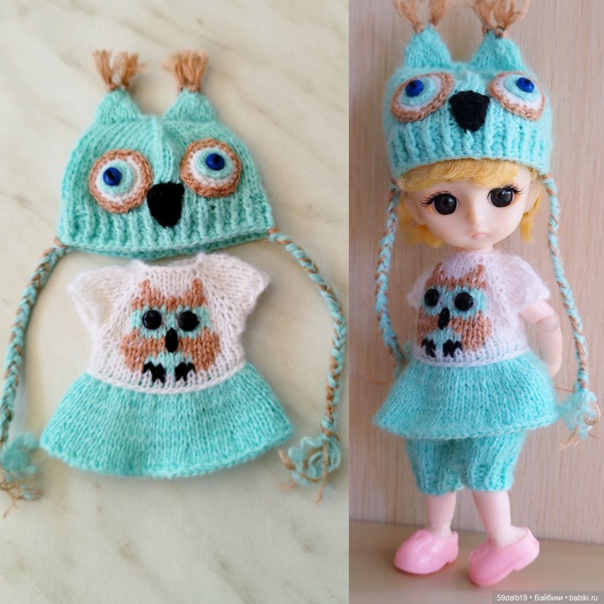 Костюм "СОВУШКА" для бабольки ТЕИ