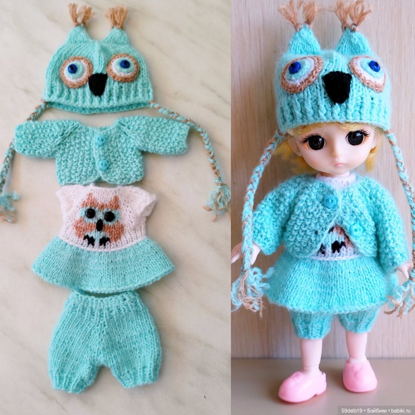 Костюм "СОВУШКА" для бабольки ТЕИ