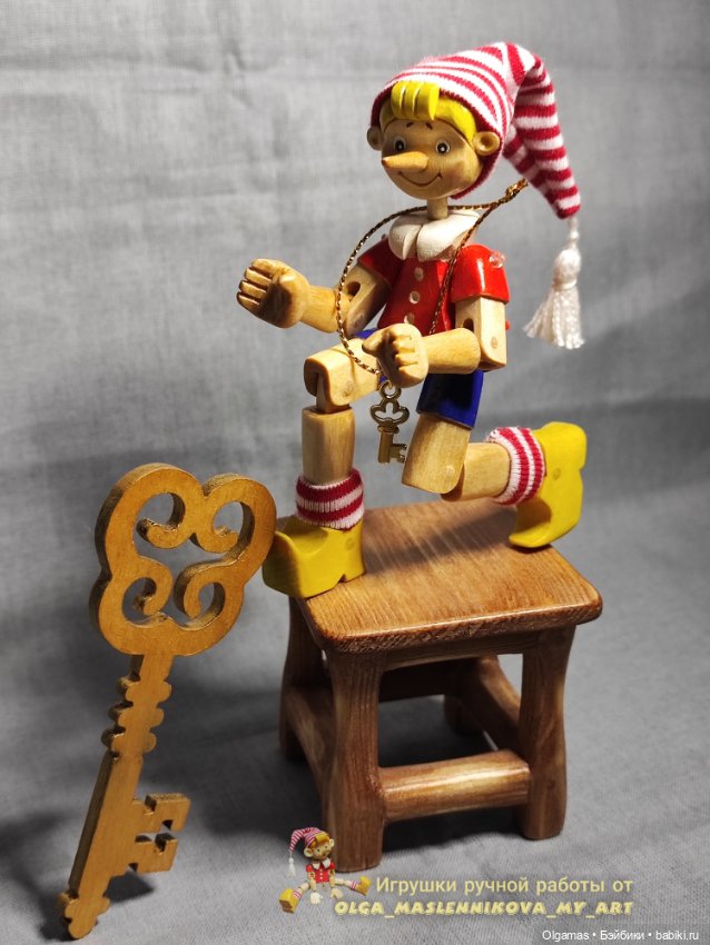 Буратинка😊 — Авторские игрушки из дерева: резьба (фото 4)