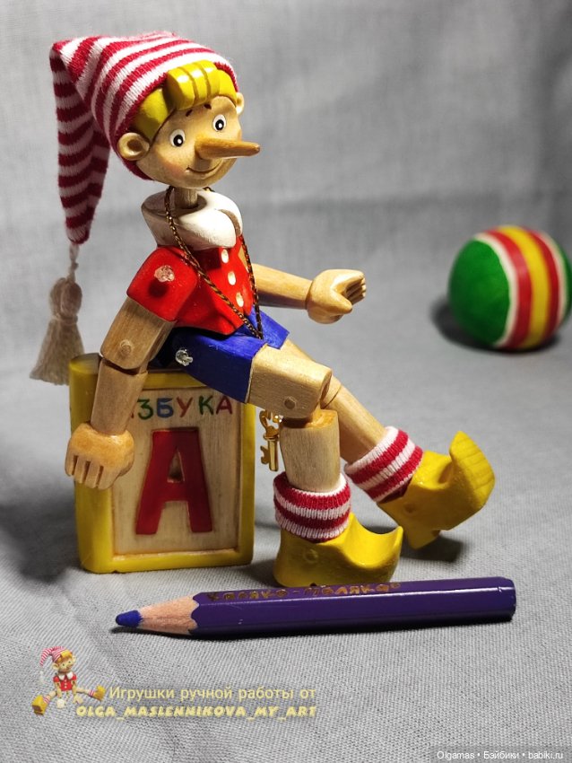 Буратинка😊 — Авторские игрушки из дерева: резьба (фото 7)