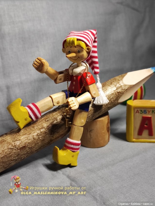 Буратинка😊 — Авторские игрушки из дерева: резьба (фото 8)