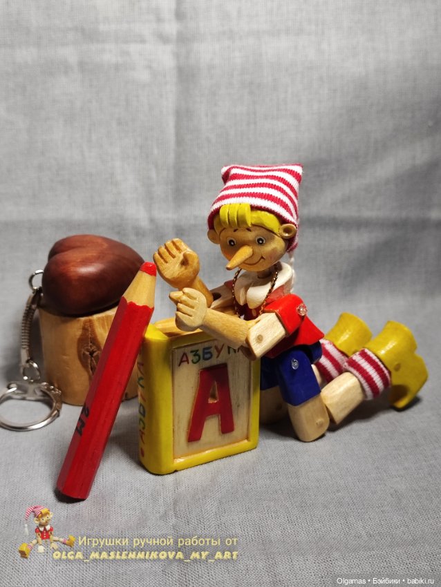 Буратинка😊 — Авторские игрушки из дерева: резьба (фото 5)