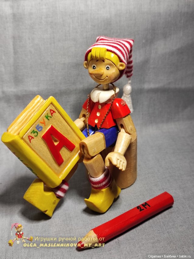 Буратинка😊 — Авторские игрушки из дерева: резьба (фото 3)