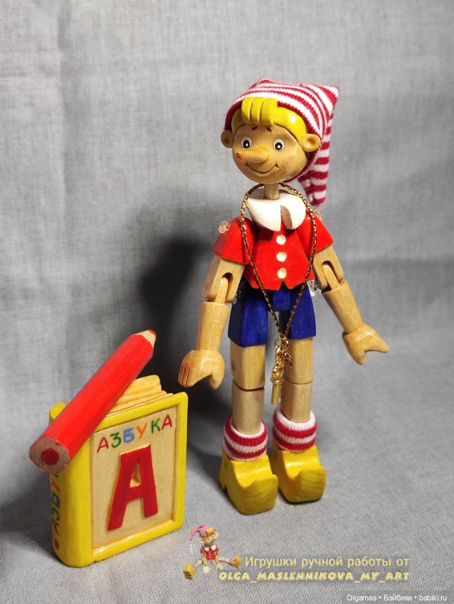 Буратинка😊 — Авторские игрушки из дерева: резьба (фото 9)