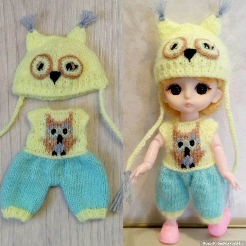 Скоро совы полетят стаями