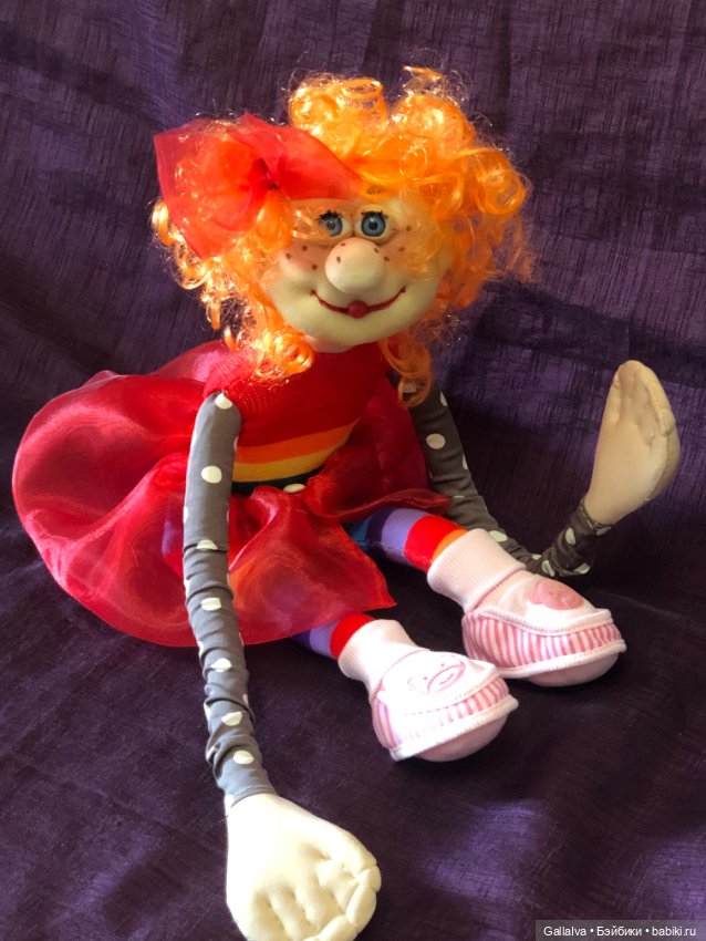 Апатамушта и К , часть 29