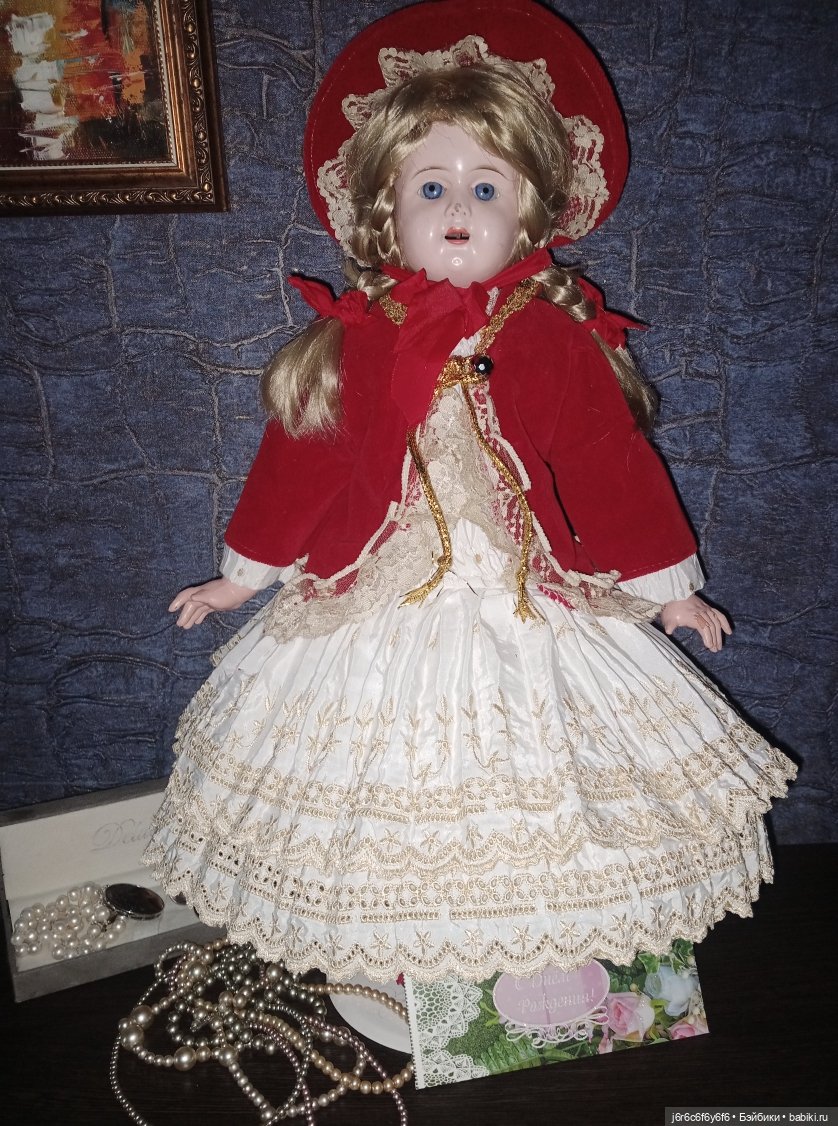 Новый Кукложитель или С Днём рождения меня