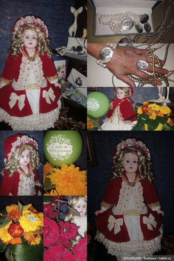 Новый Кукложитель или С Днём рождения меня