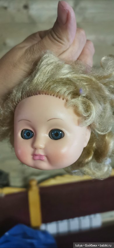 Так оставить или поменять (фото 4)