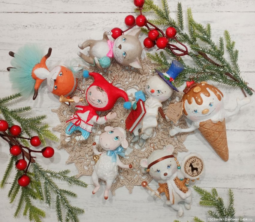 Ёлочные зверята — Лепка авторских игрушек и папье