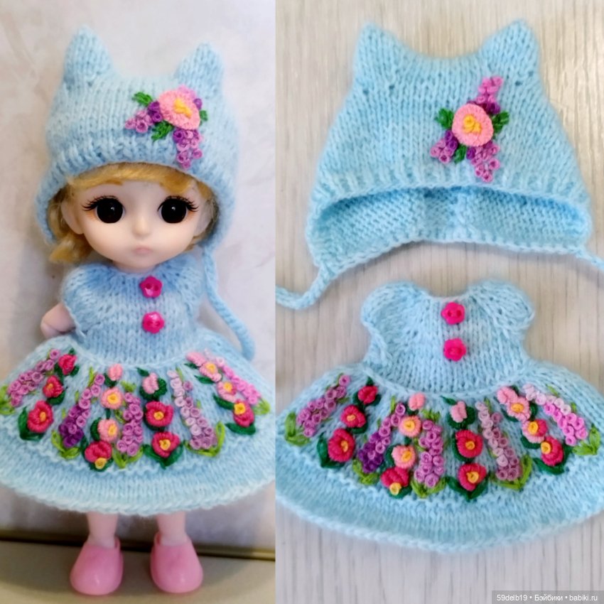 Платье и шапочка с вышивкой рококо для кукол баболи, лати, пукифи 15-16 см