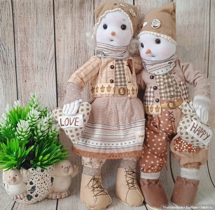 Игрушки с чердака — Авторские текстильные куклы: Вальдорфские