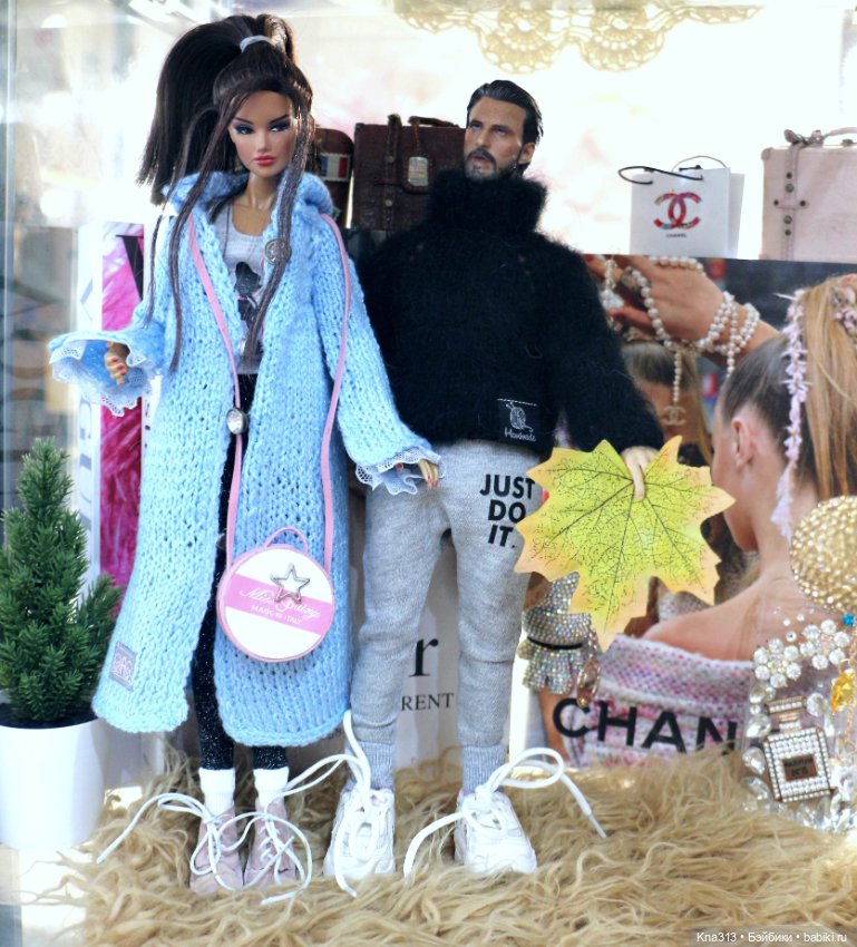 Лина и Алекс или Осенний шопинг