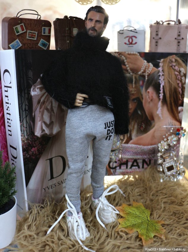 Лина и Алекс или Осенний шопинг