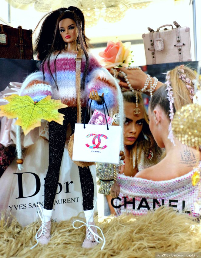 Лина и Алекс или Осенний шопинг