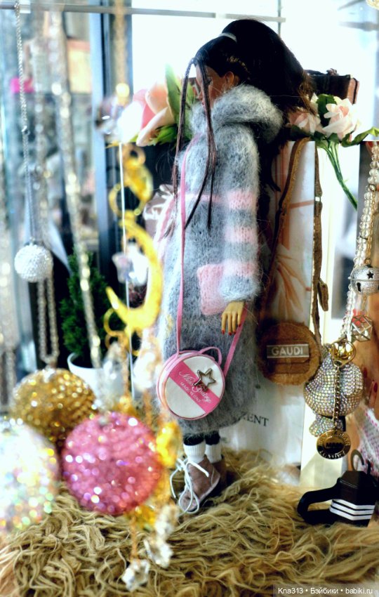 Лина и Алекс или Осенний шопинг