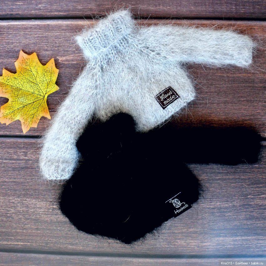 Лина и Алекс или Осенний шопинг (фото 9)