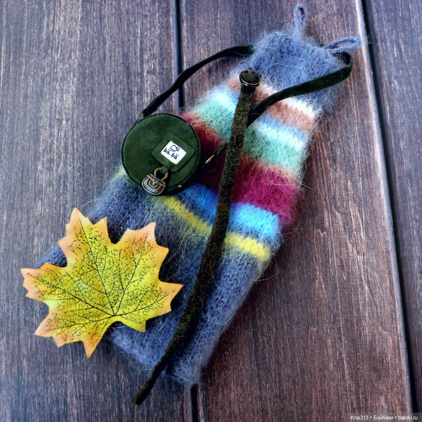 Лина и Алекс или Осенний шопинг