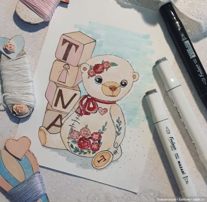 Куклы, процессы, мастерская