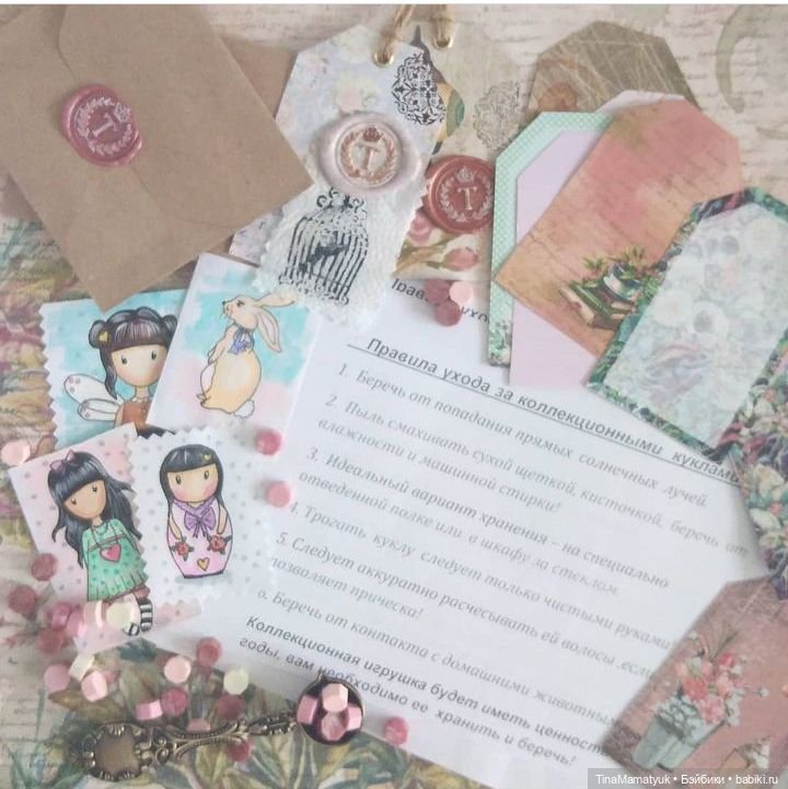 Куклы, процессы, мастерская