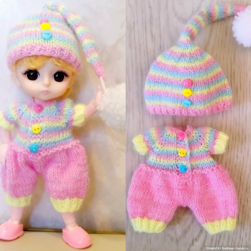 Наряд "Радужный гномик" для баболек, лати, пукифи, ирреаликов и других кукол 15-16 см