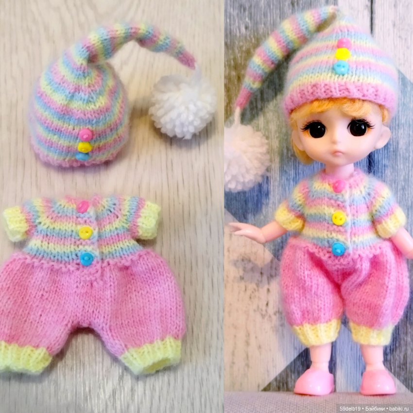 Наряд "Радужный гномик" для баболек, лати, пукифи, ирреаликов и других кукол 15-16 см