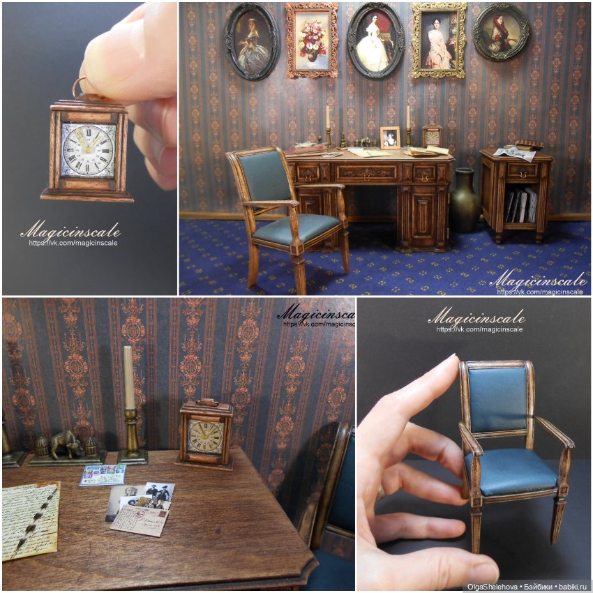 Приветствуем вас, друзья, в нашей семейной мастерской!😘 (фото 7)