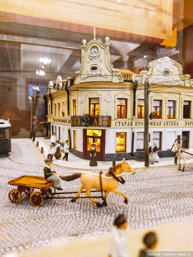 Три дня моего лета: и снова Казань (фото 7)