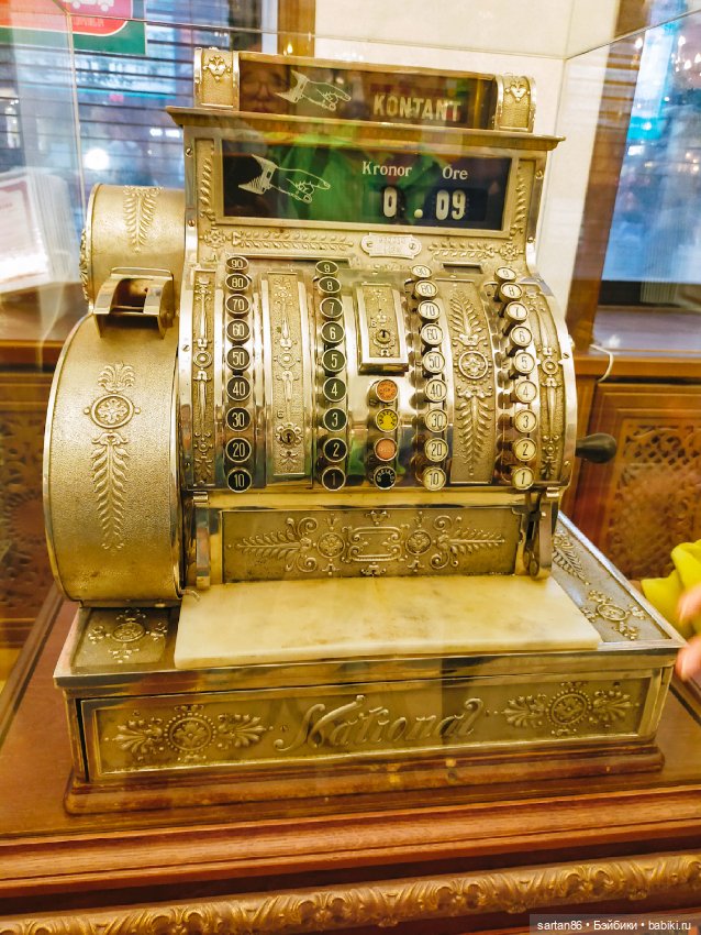 Три дня моего лета: и снова Казань (фото 10)