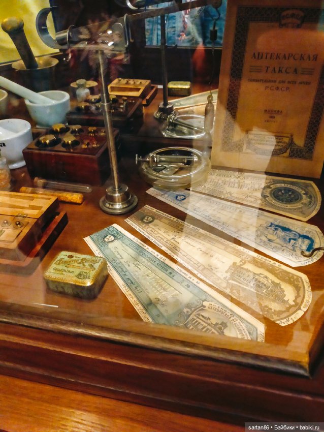 Три дня моего лета: и снова Казань (фото 9)