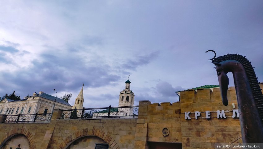 Три дня моего лета: и снова Казань