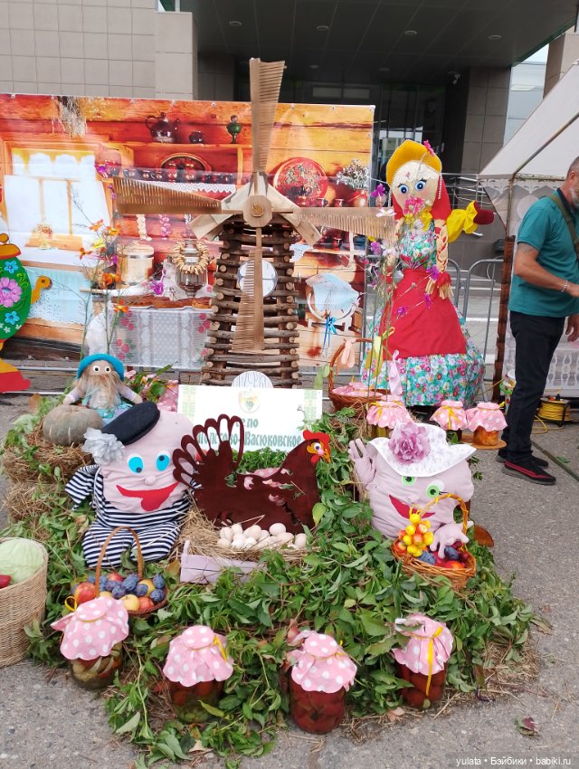 День города — Кукольные фестивали и конкурсы: праздники