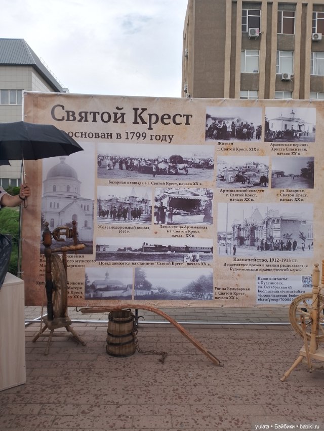 День города — Кукольные фестивали и конкурсы: праздники