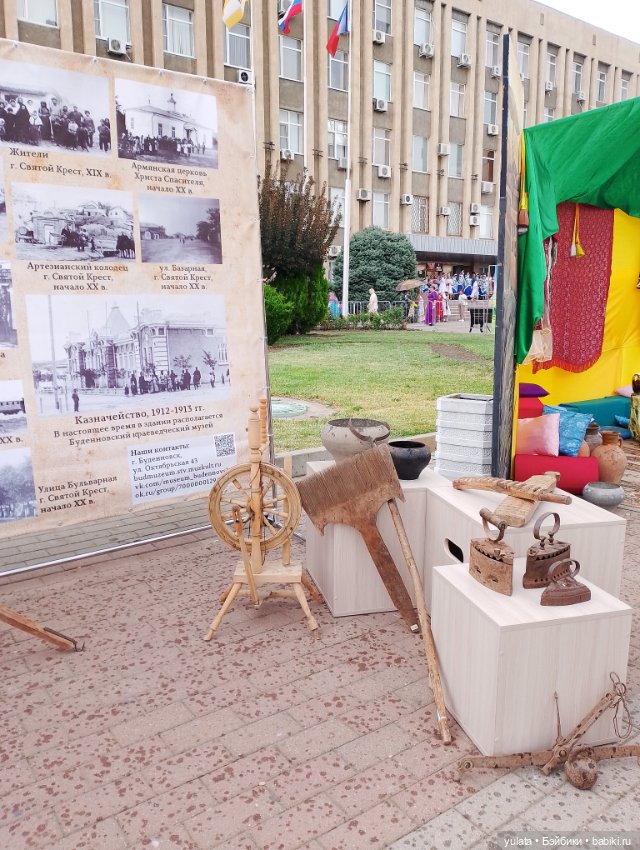 День города — Кукольные фестивали и конкурсы: праздники