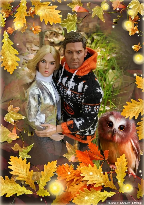 Свидание - прогулка Дженса и Роксаны