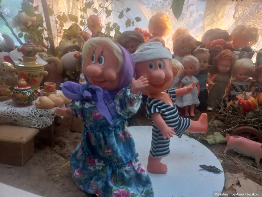 "Праздник урожая 2023". Закрытие