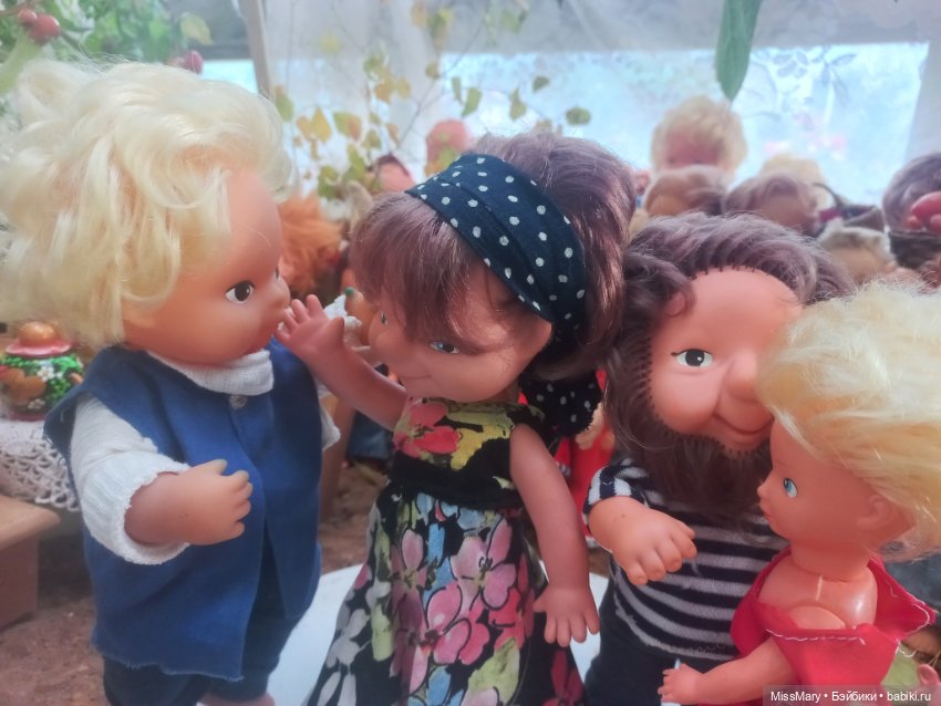 "Праздник урожая 2023". Закрытие