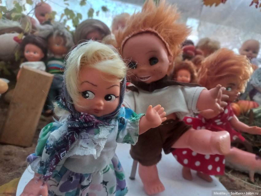 "Праздник урожая 2023". Закрытие (фото 3)