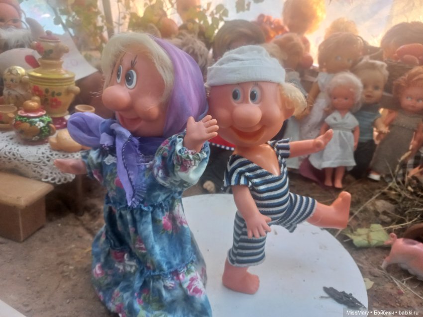 "Праздник урожая 2023". Закрытие