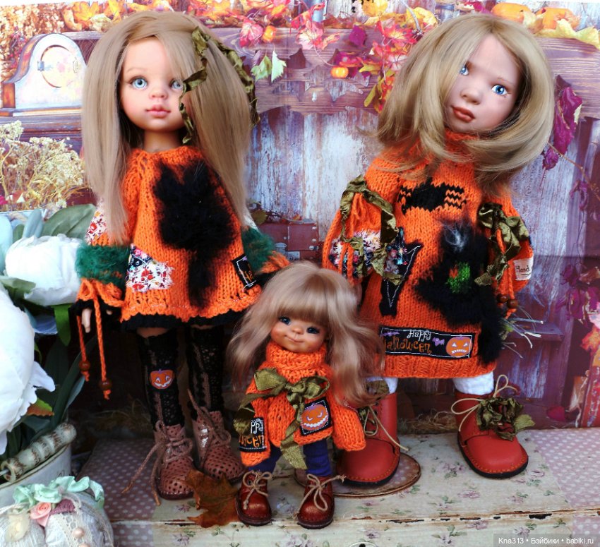 Добрые тыковки — Одежда и обувь для кукол своими руками: фото