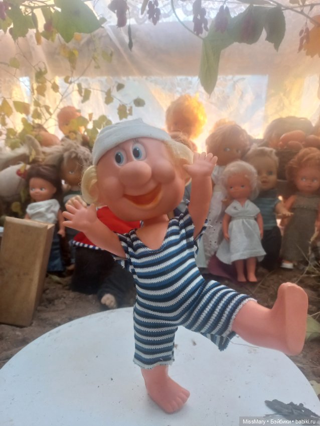 "Праздник урожая 2023". Закрытие